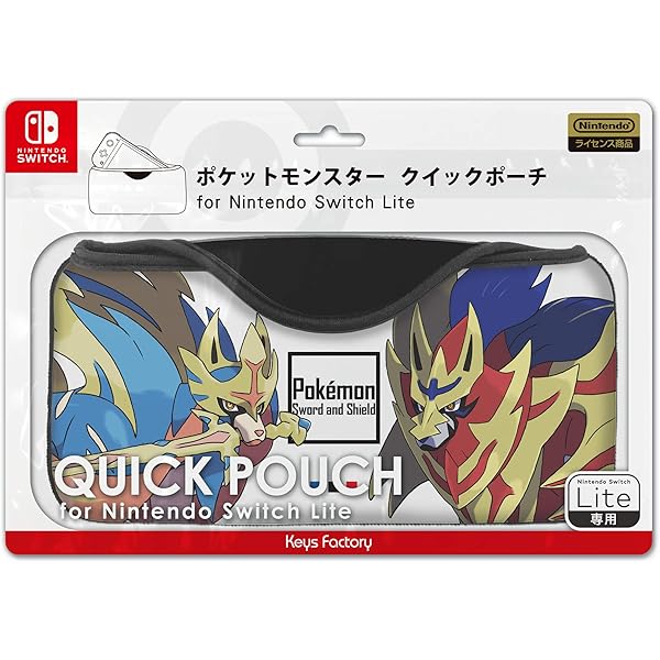 Nintendo Switch Lite専用スマートポーチ EVA   伝説のポケモン Amazon.co.jp: 【任天堂ライセンス商品】Nintendo Switch Lite
